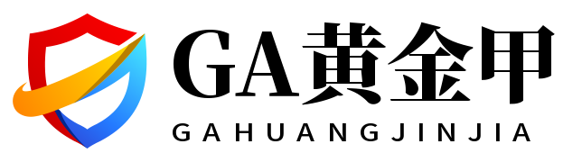 GA黄金甲·(中国游)官方网站